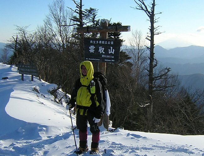 SCN0274.jpg