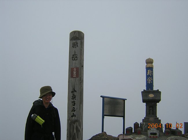 DSCN1126.JPG