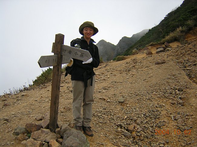 DSCN1139.JPG