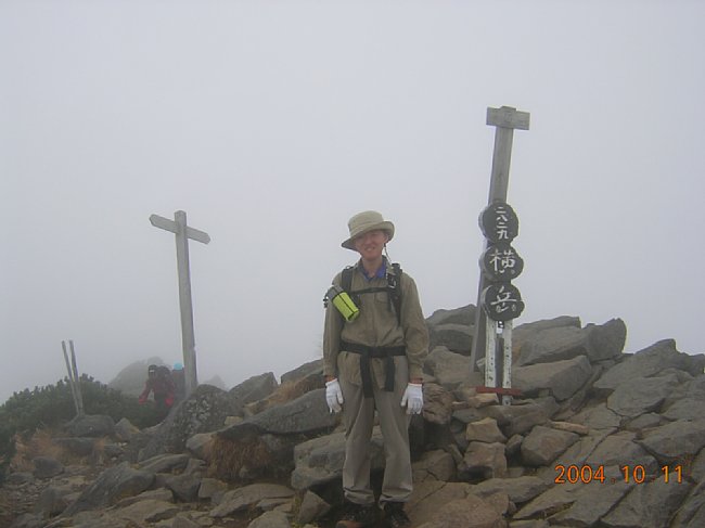 DSCN1156.JPG