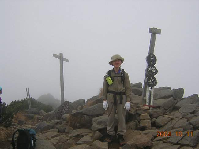 DSCN1157.JPG
