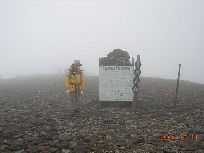 DSCN1162.JPG