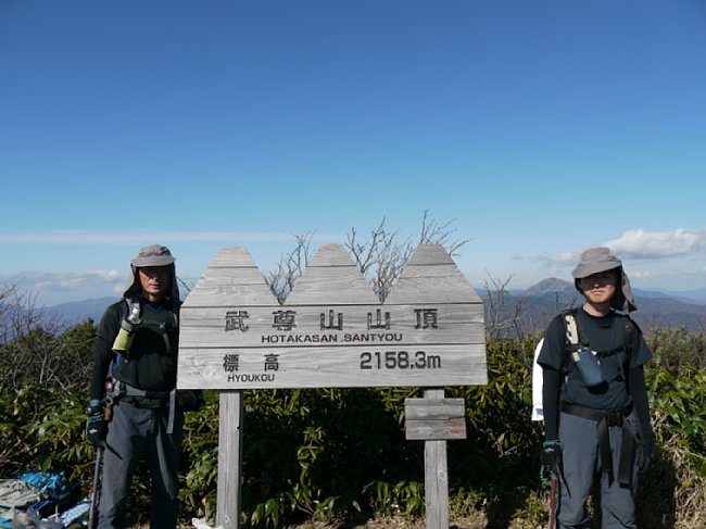 P1030565.JPG