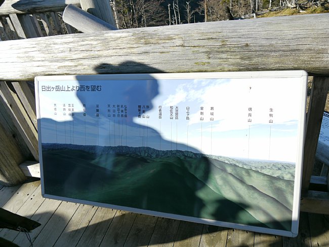 P1020177.JPG