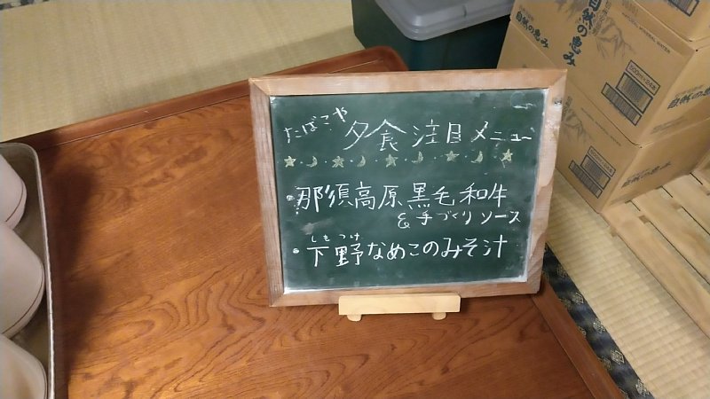 DSC_2130.JPG
