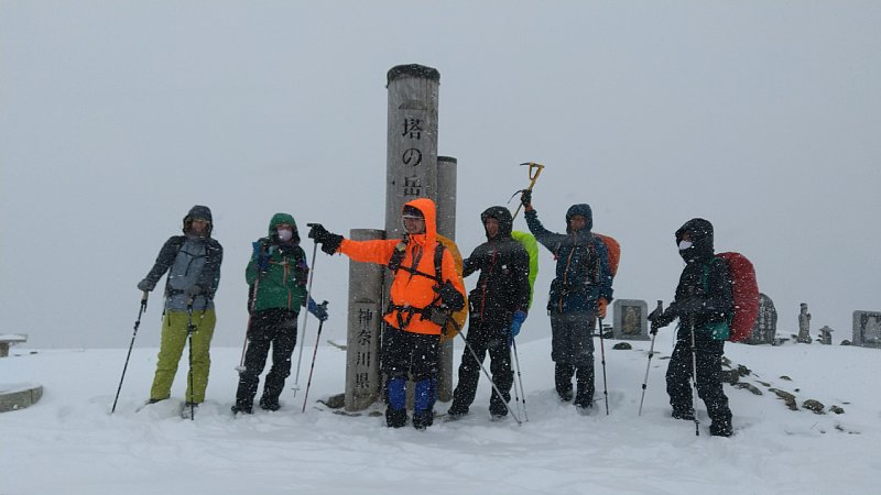 DSC_1494.JPG