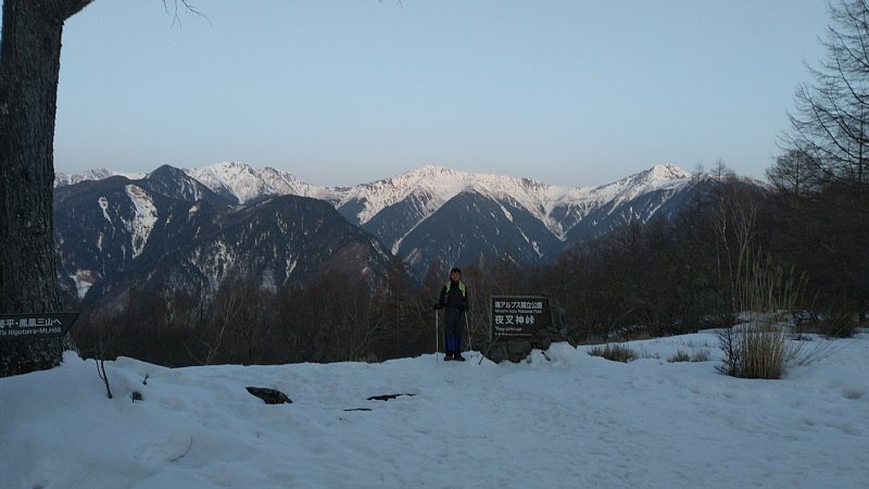 DSC_1510.JPG