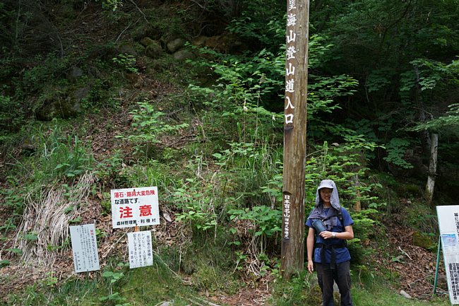 DSC00036.JPG