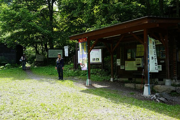 DSC03759.JPG