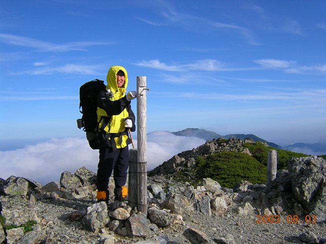 DSCN0104.JPG