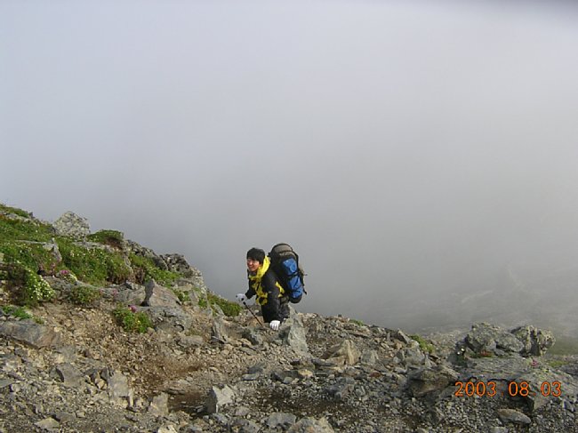DSCN0105.JPG