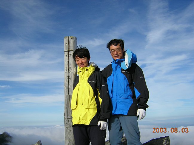 DSCN0108.JPG