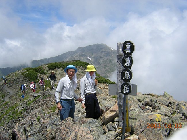 DSCN0120.JPG