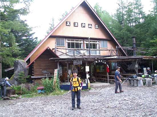 DSCF8546.jpg
