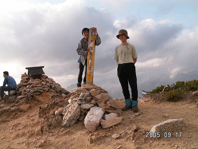 PICT2090.JPG