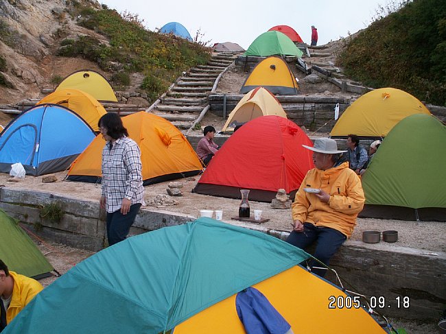 PICT2147.JPG