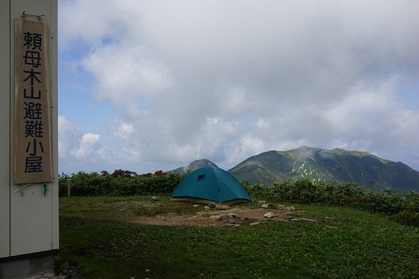 DSC05879.JPG