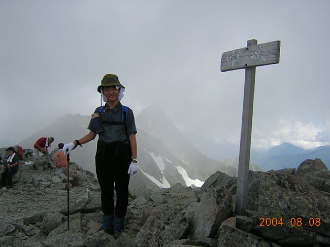 DSCN0925.JPG
