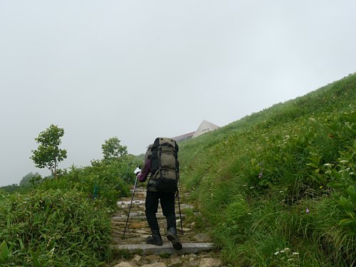 P1010484.JPG