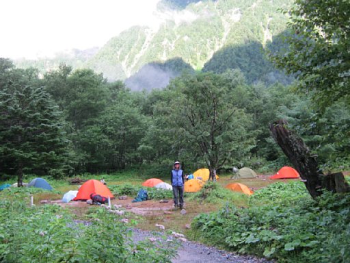 IMG_2001.jpg