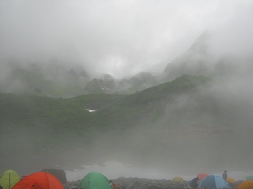 IMG_2080.jpg