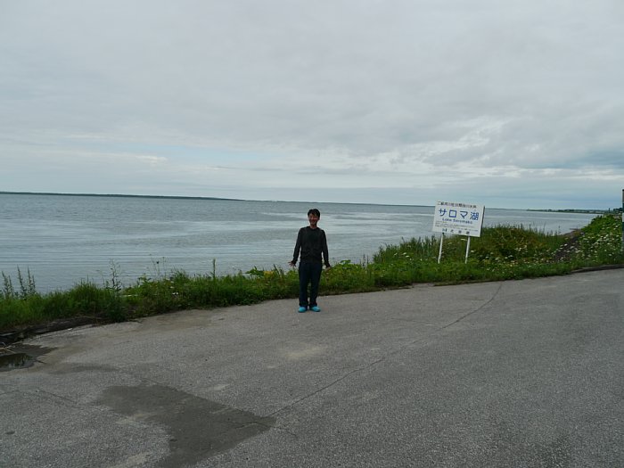 P1030931.jpg