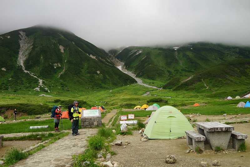 DSC05696.JPG