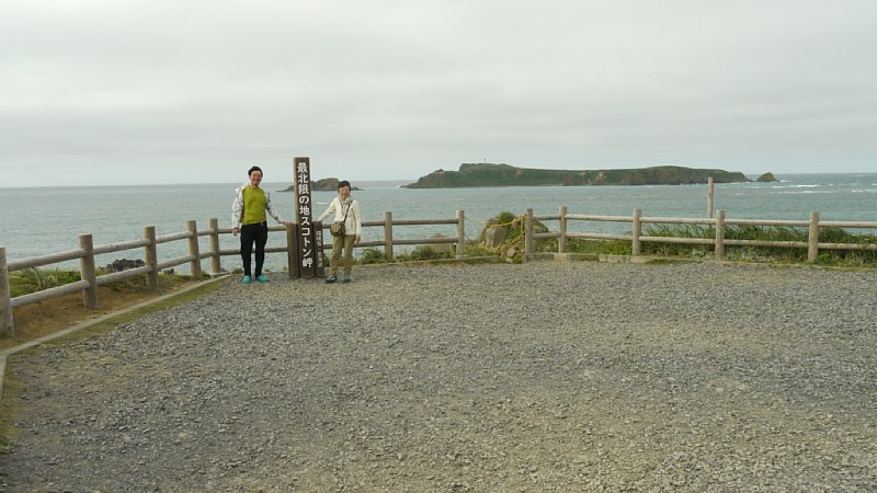 A93.JPG
