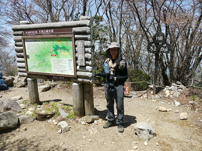 P1030129.JPG