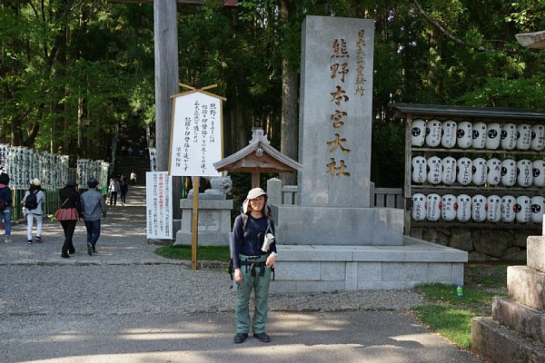DSC03385.JPG