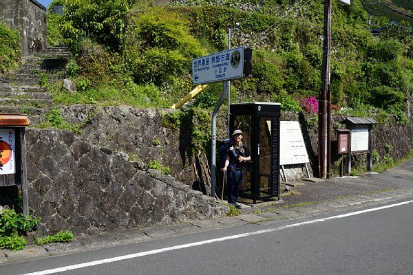 DSC05038.JPG