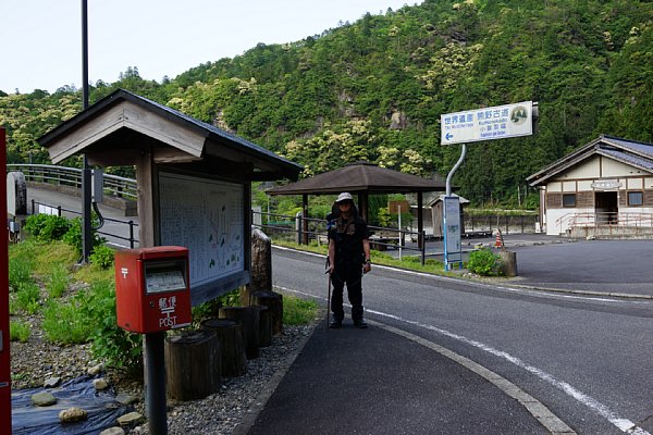 DSC05057.JPG