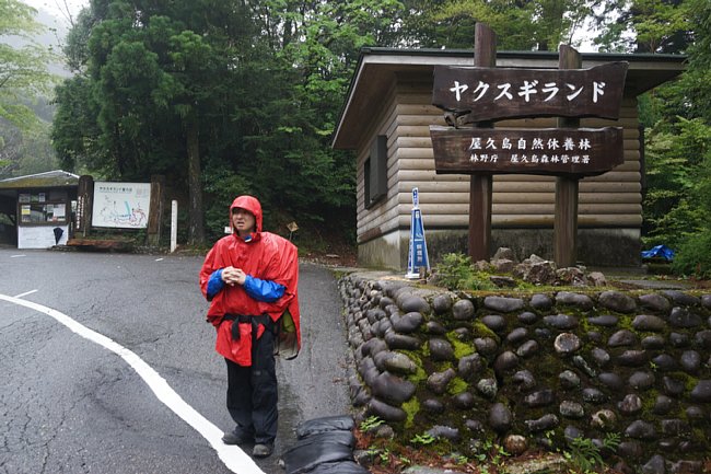 DSC08290.JPG