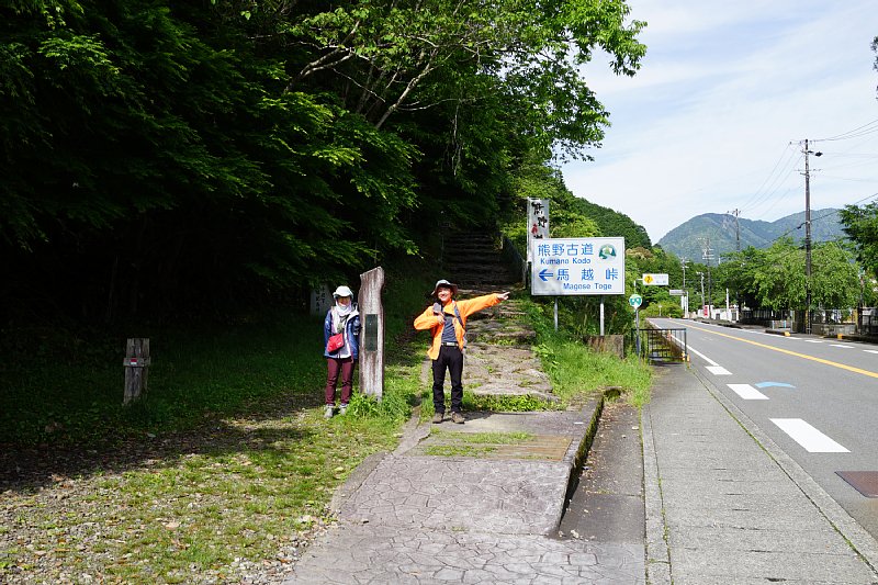 DSC04474.JPG